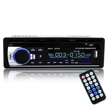 Автомобильный Bluetooth-совместимый стереоаудио FM-радио Громкая связь AUX вход USB MP3-музыкальный плеер чёрный