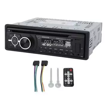 Автомобильный CD DVD стерео MP3-плеер USB зарядка автомобильный FM-радиоприемник с пультом дистанционного управления
