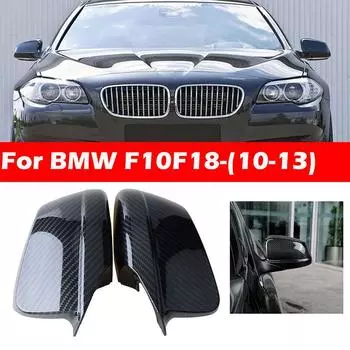Автомобильный чехол для зеркала заднего вида, подходящий для Bmw 5 серии F10 F11 F18 Pre-LCI 2010-2013, крышка зеркала с боковым крылом, Кепка для стайлинга автомобиля Glossy Black