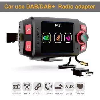 Автомобильный цифровой радиоприемник DAB Радио DAB