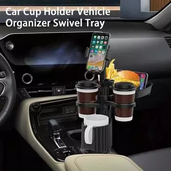 Автомобильный держатель для чашки Прочный вращающийся на 360 градусов съемный лоток для хранения автомобиля Органайзер для автомобиля Лоток для хранения еды с подстаканниками Подставка для автомобильного телефона зелёный