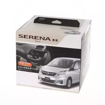 Автомобильный держатель для напитков CARMATE для Nissan C27 Rider NZ568, пара, Serena, серия/H28.8~ (Исключая серии) чёрный