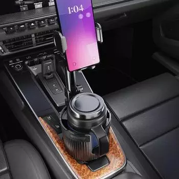 Автомобильный держатель для телефона 2-в-1 с подстаканником, регулируемый угол наклона, универсальный, простая установка чёрный