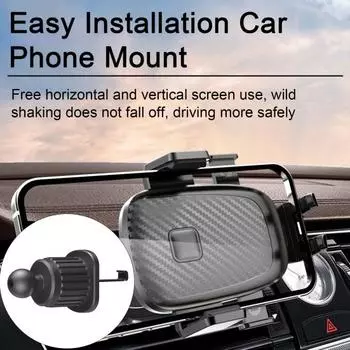 Автомобильный держатель для телефона с вентиляционным отверстием, поворотный держатель на 360 градусов, антивибрационный GPS с подставкой, шарик 17 мм