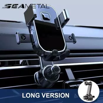 Автомобильный держатель для телефона SEAMETAL с гравитационным GPS-поддержкой, вращающееся на 360 градусов автомобильное крепление для вентиляционного отверстия Long Version чёрный