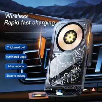 Автомобильный держатель для телефона Smart Sensor - 15 Вт, быстрая беспроводная зарядка, автоматическое крепление с вращением на 360° чёрный