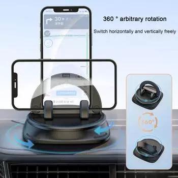 Автомобильный держатель для телефона, вращающийся на 360 градусов, подставка для мобильного телефона на приборную панель автомобиля, нескользящая силиконовая присоска, регулируемая пружинная конструкция, аксессуар для телефона чёрный