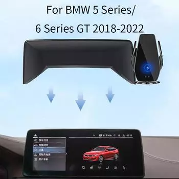 Автомобильный держатель телефона для BMW 5 серии 6GT 525i 530i 540i F10 F11 F18 G30 G31 G32 G38, экран беспроводной зарядки мобильного телефона for 5 6 Series 18-22