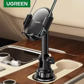 Автомобильный держатель Ugreen для смартфона