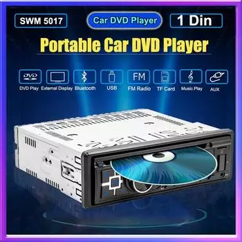 Автомобильный DVD-плеер 1 Din, Bluetooth, громкая связь, музыка высокой четкости, центральное управление, FM-радио