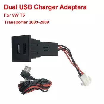 Автомобильный двойной USB-адаптер для зарядного устройства, гнездо для специального назначения Volkswagen для VW T5 Transporter 2003-2009 2.1A, переключатель для приборной панели красный