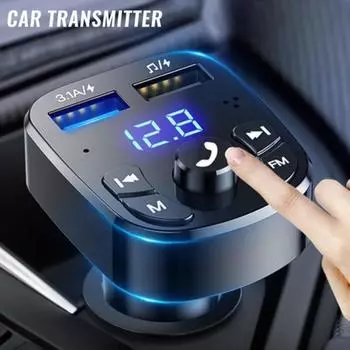 Автомобильный FM-передатчик Автомобильный MP3-плеер Беспроводное автомобильное зарядное устройство с двойным USB-портом Hands-Free U-disk TF Card