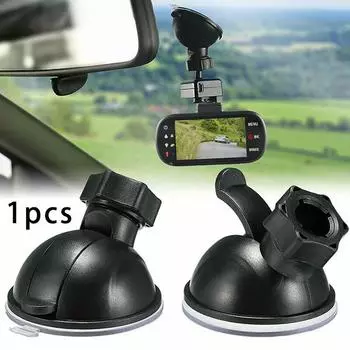 Автомобильный GPS-навигатор с присоской для крепления на присоске для Nextbase Dash Cam 112 212