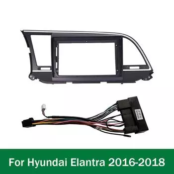 Автомобильный GPS-навигатор стереосистема для Hyundai Elantra 2016 2017 2018 Радио Панель Рамка Подходит для 2Din 9 дюймов В Приборной Панели Головного Устройства Экран чёрный