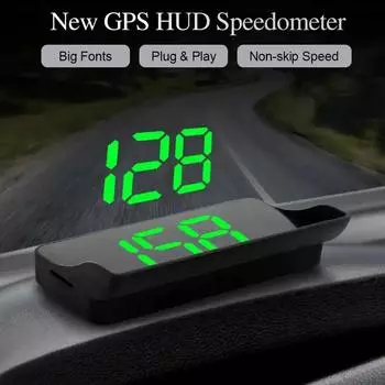 Автомобильный HUD Head Up Display GPS Цифровой спидометр Проектор скорости на лобовом стекле Аксессуары для автомобильной электроники белый