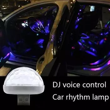Автомобильный интерьер Mini Usb Night Light Lamp Dj Stage Led Lighting Atmосфера белый