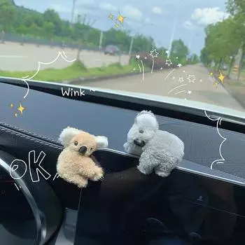 Автомобильный интерьер плюшевая милая коала украшения украшение зеркало заднего вида управление экран украшение солнцезащитный козырек зажим для карт подарочные автомобильные аксессуары #468383 хаки