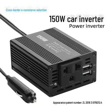 Автомобильный инвертор 12 В - 220 В 150 Вт и зарядное устройство USB 2.1A 150W