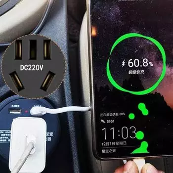 Автомобильный инвертор 12 В/24 В в DC220 В преобразователь Многофункциональная розетка Зарядка USB Автомобильная быстрая зарядка телефона Qc3.0