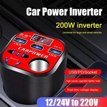 Автомобильный инвертор 200 Вт 24 В/12 В в 220 В PD Type-C QC3.0 USB-разъем Автомобильный зарядный адаптер Автомобильный адаптер для быстрой зарядки