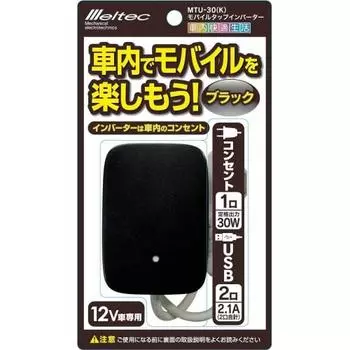 Автомобильный инвертор Meltec Mobile Tap 2way (USB и розетка) DC12V 1 розетка 30 Вт 2 USB-выхода 2.1A Черный Meltec MTU-30K