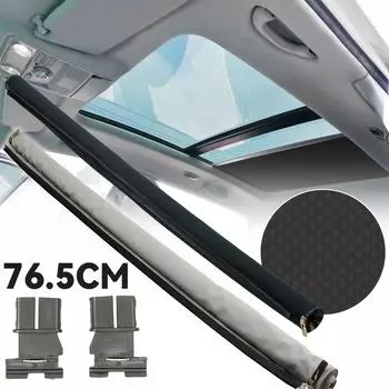 Автомобильный люк на крыше, солнцезащитная шторка кукурузы для VW Golf Tiguan Jatte Passat Sharan Variant Santana 4Motion Skoda Seat 1K9877307B серый