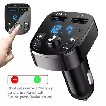 Автомобильный MP3-плеер с двумя USB-портами, быстрое зарядное устройство, совместимый с FM-приемником Bluetooth, 5,0 FM-передатчиком, комплект для подключения USB-флешки Amagi чёрный