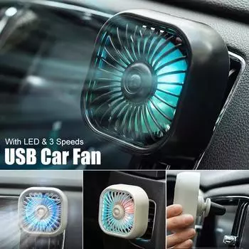 Автомобильный небольшой вентилятор для большого грузовика с USB-разъемом Автомобильный вентилятор для охлаждения кондиционера автомобиля Охлаждающий вентилятор для салона автомобиля