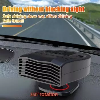 Автомобильный обогреватель с вращающимся на 360 градусов основанием, быстрый нагрев 12 В, портативный автомобильный внедорожник