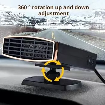 Автомобильный обогреватель с вращающимся на 360 градусов основанием Быстрый нагрев Низкий уровень шума Универсальный Безопасный в использовании Размораживатель лобового стекла