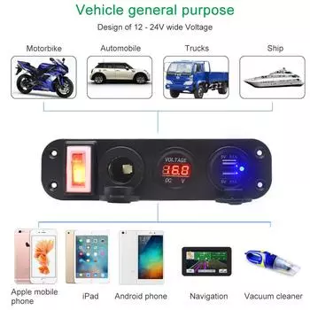 Автомобильный прикуриватель USB цифровой вольтметр двойной USB зарядное устройство 12 В розетка водонепроницаемая пылезащитная с клавишным переключателем