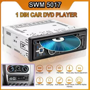 Автомобильный радиоприемник 1Din Универсальный Mp3-плеер с поддержкой мультимедиа DVD CD VCD Музыкальный эквалайзер Стерео USB TF-карта FM AM Авторадио AUX Вход чёрный