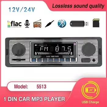 Автомобильный радиоприемник Bluetooth, винтажный MP3-плеер с двумя ручками, FM-тюнер, стерео, USB, AUX, классический автомобильный ретро-аудиоприемник, аксессуары для динамиков
