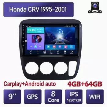 Автомобильный радиоприемник Carplay для Honda CRV 1995-2001, мультимедийный видеоплеер, GPS-навигация, WIFI, 4 + 64 ГБ