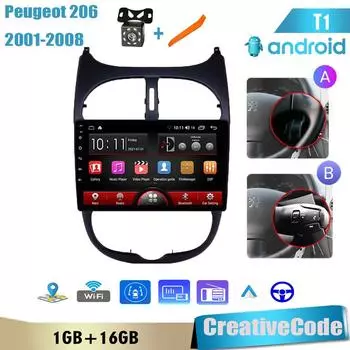 Автомобильный радиоприемник для Peugeot 206 206CC 206SW 2000-2016 Citroen C2 2004-2008 плеер Android WIFI GPS навигация стерео 2din 1 + 16 ГБ A