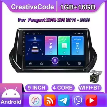Автомобильный радиоприемник GPS-навигационная система для Peugeot 2008 208 2019 2020 2 Din Android WiFi автомобильный мультимедийный плеер авто стерео FM-радио головное устройство 1 + 16 ГБ
