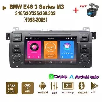 Автомобильный радиоприемник мультимедийный проигрыватель для BMW 3 серии E46 M3 318/320/325/330/335 1998-2005 2 Din Android Carplay GPS Авторадио 1+32 ГБ чёрный