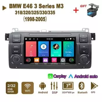Автомобильный радиоприемник мультимедийный проигрыватель для BMW 3 серии E46 M3 318/320/325/330/335 1998-2005 2 Din Android Carplay GPS Авторадио 2+32 ГБ 1+32GB чёрный