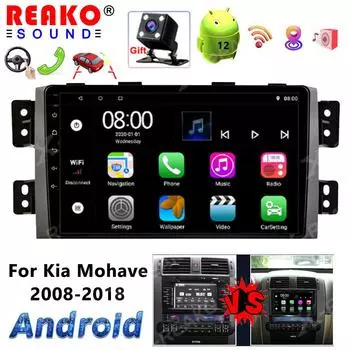Автомобильный радиоприемник REAKOSOUND Android DSP CarPlay, мультимедийный видеоплеер, навигация, GPS для Suzuki SX4 2006-2014, 2 din 1+32+4LED