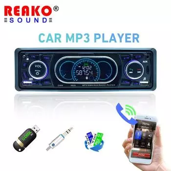 Автомобильный радиоприемник REAKOSOUND, аудио 1 Din, Bluetooth, стерео, MP3-плеер, FM-приемник, поддержка зарядки телефона, AUX/USB/TF-карта, комплект для приборной панели 8809