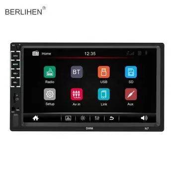 Автомобильный радиоприемник с 7-дюймовым экраном, Bluetooth, двойной USB-видеоплеер MP5, поддержка подключения IOS XR