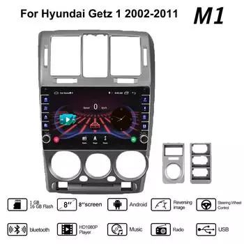 Автомобильный радиоприемник с Wi-Fi, стерео мультимедиа для Hyundai Getz 1 2002-2011 с кнопкой Android 2Din GPS Navi Auto 1 + 16 ГБ 1+16GB