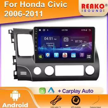 Автомобильный стерео радиоприемник для Honda Civic 8th 8gen 2005 2006 2007 2008 2009 2010 2011 мультимедиа беспроводной carplay android auto 4 core 1GB+32GB carplay