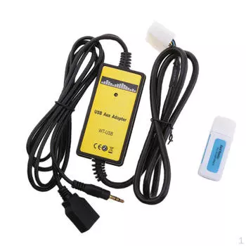 Автомобильный USB Aux-in MP +7-контактный адаптер для