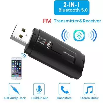 Автомобильный USB-FM-трансмиттер улучшает ваши ощущения от вождения, легко подключает ваш автомобиль и мобильные устройства, элегантный и современный
