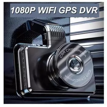 Автомобильный видеорегистратор Wi-Fi GPS FHD 1080P