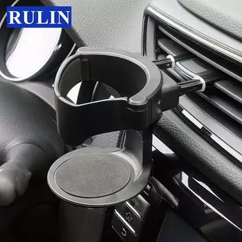 Автомобильный воздуховод, держатель для бутылок с чашкой для напитков, авто, грузовик, держатели для бутылок с водой, подставка для автомобильной чашки, подставка для автомобильной бутылки с водой, пепельница чёрный
