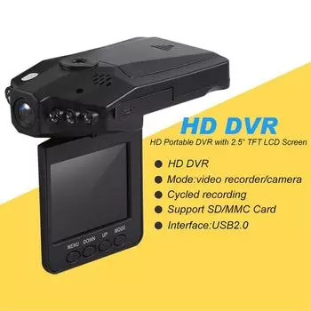 Автозапчасти для автомобилей DVR Автомобильная видеокамера HD-рекордер Dash Cam Night 1080P 2,5 Full Inch Vision