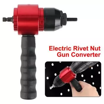 Аксессуары для дома M3 M4 M5 M8 DIY Home Nut Riveting Machine Электрический заклепочный пистолет-конвертер Plug-in Nut Quick Riveting Tool Промышленный класс Red