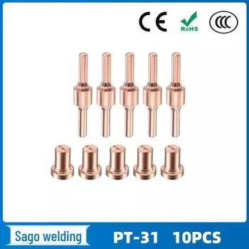 Аксессуары для плазменной резки: 10 шт. PT-31/Wenzhou 40A LG40 защитная крышка сопла электрода дивертор PT-31 10PCS